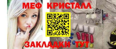 экстази Можга