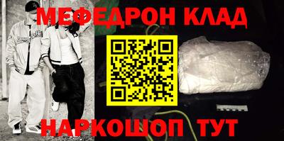 экстази Можга