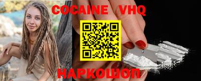 индика Можайск