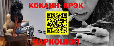 стаф Моздок