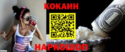 стаф Моздок
