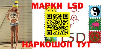 стаф Моздок