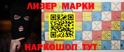 экстази Можга