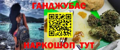 экстази Можга