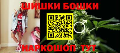 стаф Моздок