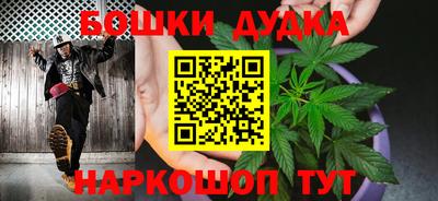 экстази Можга