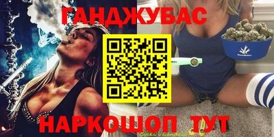 экстази Можга