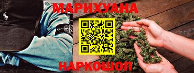 экстази Можга