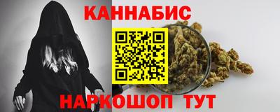 экстази Можга
