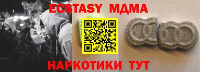 стаф Моздок