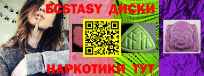 стаф Моздок