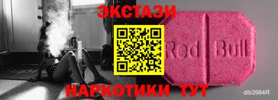 стаф Моздок