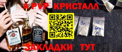 экстази Можга