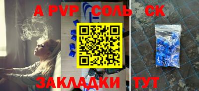 экстази Можга
