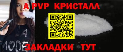 экстази Можга