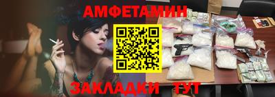 стаф Моздок