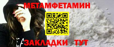 экстази Можга