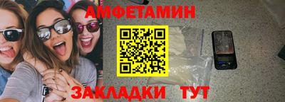 индика Можайск
