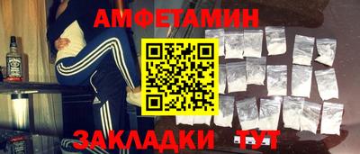 индика Можайск