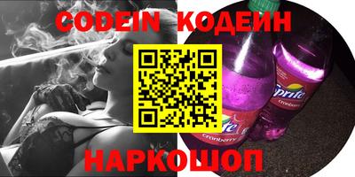 экстази Можга
