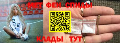 индика Можайск