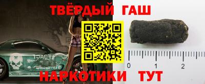экстази Можга