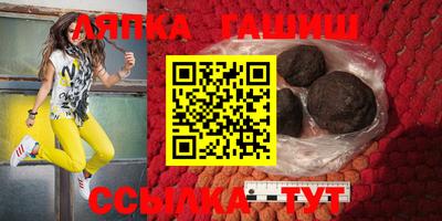 стаф Моздок