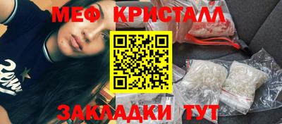 экстази Можга