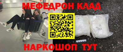 экстази Можга