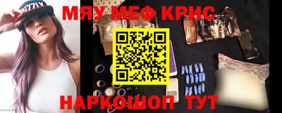 экстази Можга