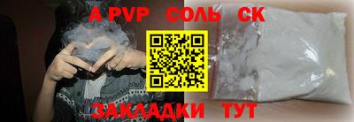 экстази Можга