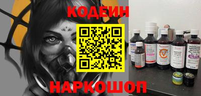 стаф Моздок